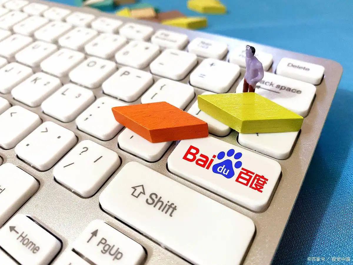 京东买药双成毅送百万免单