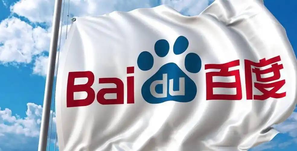 饿了么更名为淘宝闪购